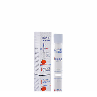 澜沧母婴常备抗菌乳液