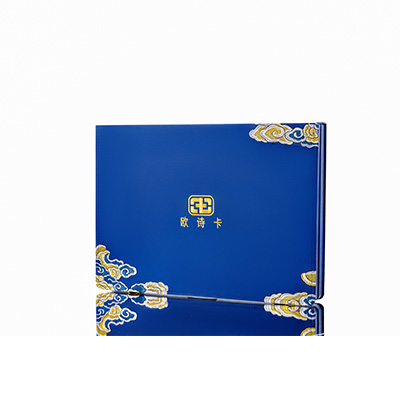 澜沧产后修复调理套